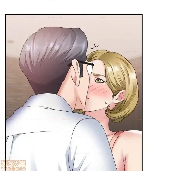 主播小姐 主播小姐 28 第12页