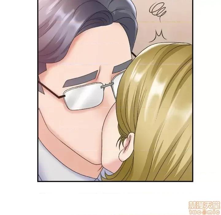 主播小姐 主播小姐 28 第18页