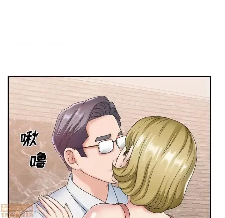 主播小姐 主播小姐 28 第19页