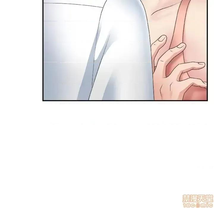 主播小姐 主播小姐 28 第25页