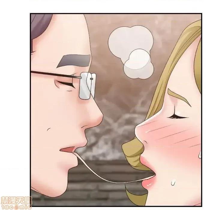 主播小姐 主播小姐 28 第29页