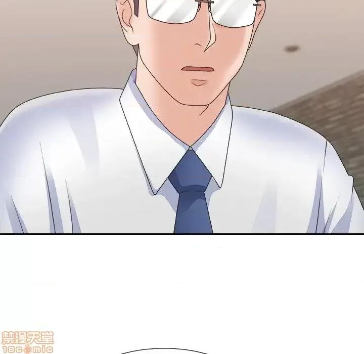 主播小姐 主播小姐 28 第35页