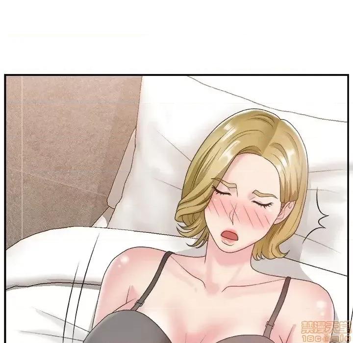 主播小姐 主播小姐 28 第39页