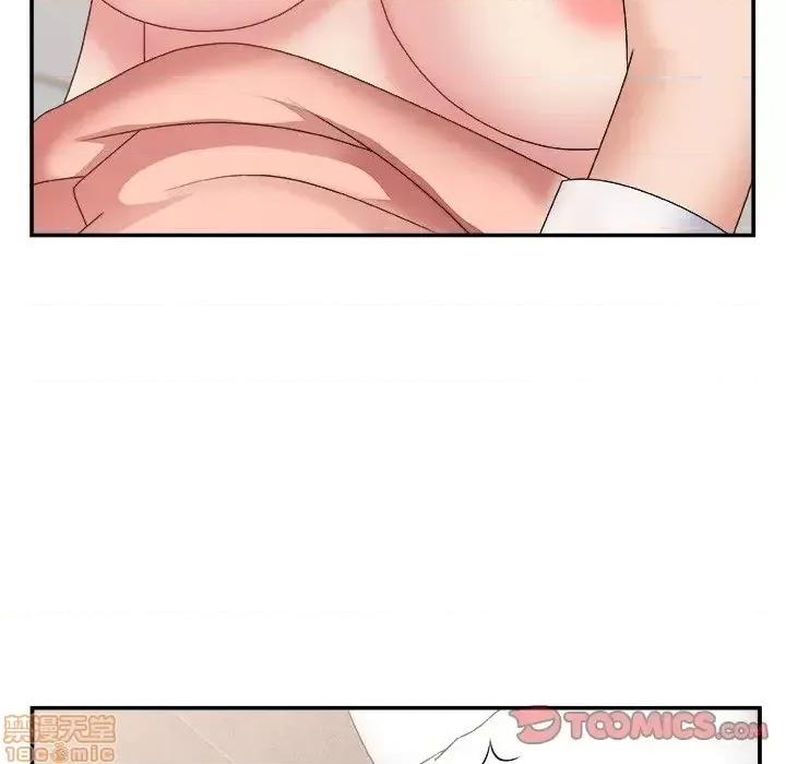 主播小姐 主播小姐 28 第42页