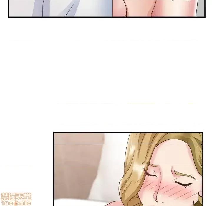主播小姐 主播小姐 28 第44页