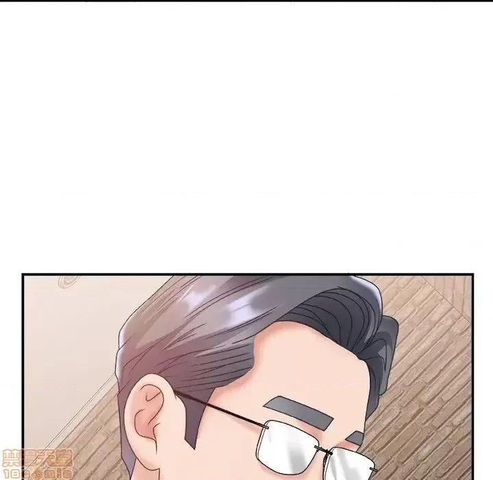 主播小姐 主播小姐 28 第51页