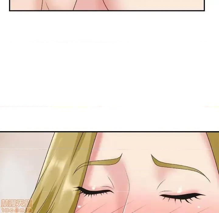主播小姐 主播小姐 28 第57页