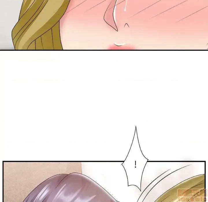 主播小姐 主播小姐 28 第58页