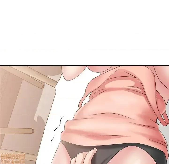 主播小姐 主播小姐 28 第72页