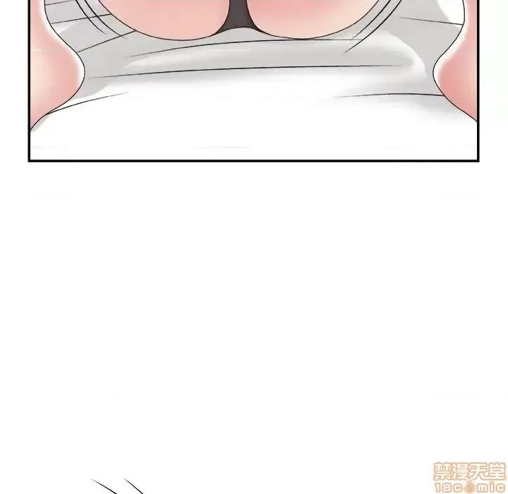 主播小姐 主播小姐 28 第78页