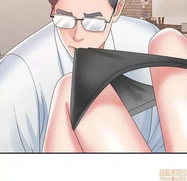 主播小姐 主播小姐 28 第81页