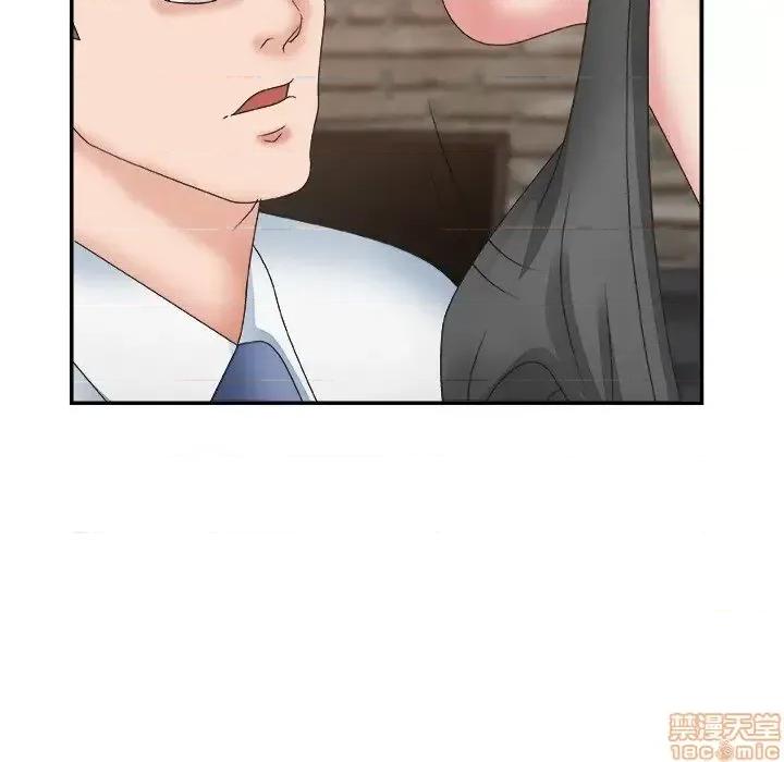 主播小姐 主播小姐 28 第83页