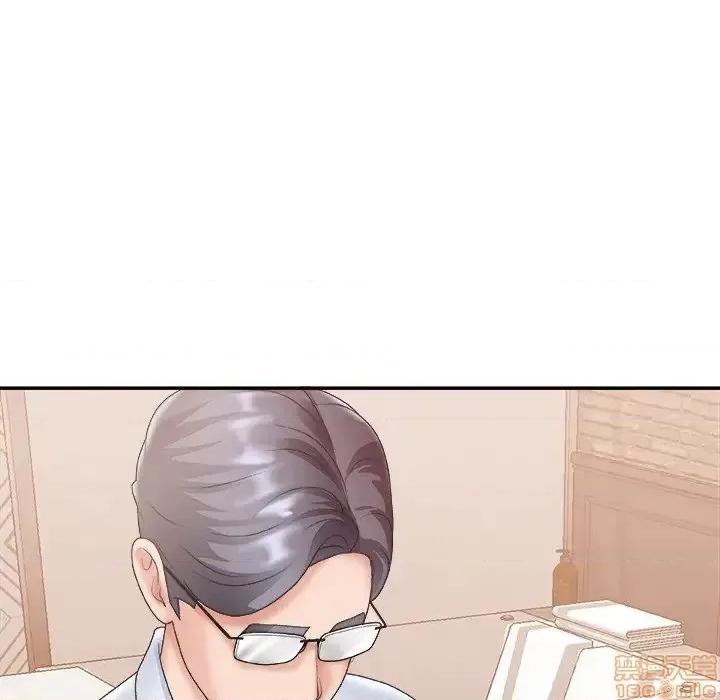 主播小姐 主播小姐 28 第101页