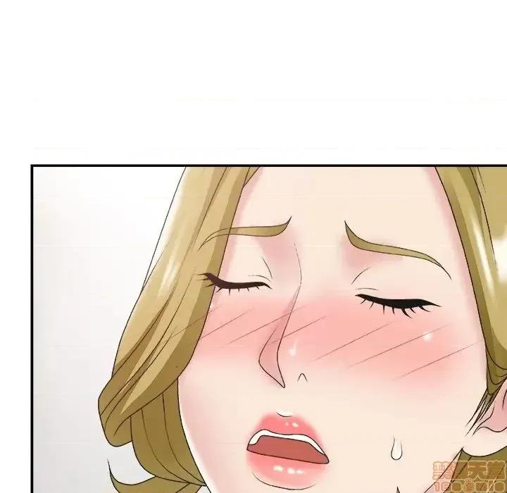 主播小姐 主播小姐 28 第104页