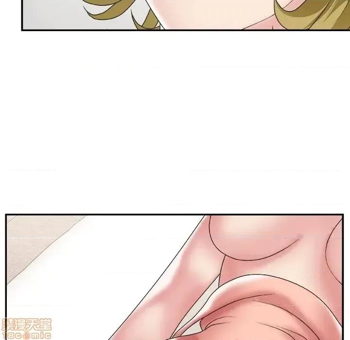 主播小姐 主播小姐 28 第105页