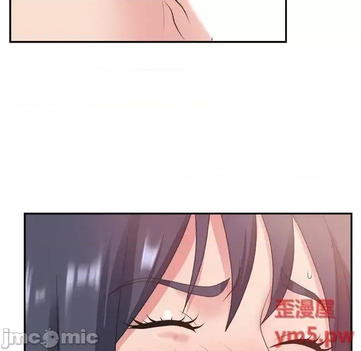主播小姐 主播小姐31 第11页