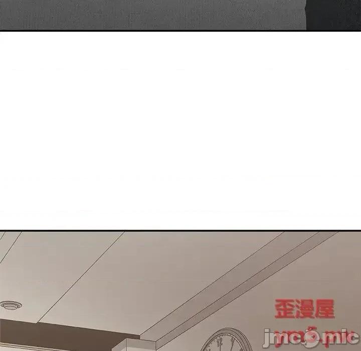 主播小姐 主播小姐31 第40页