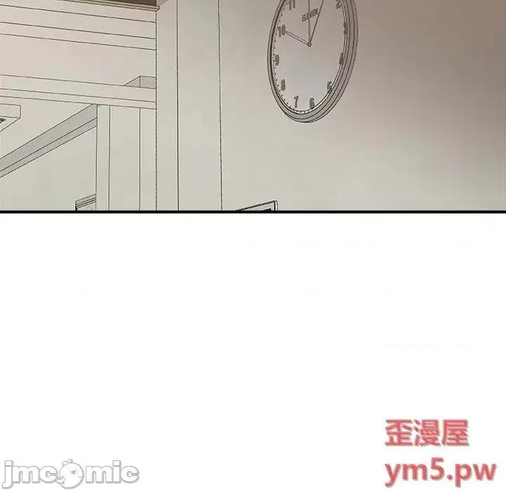 主播小姐 主播小姐31 第41页