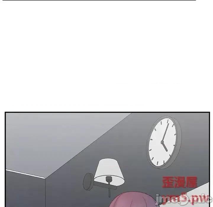 主播小姐 主播小姐31 第43页