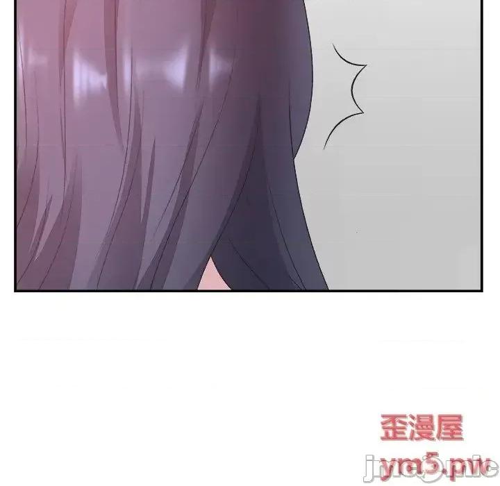 主播小姐 主播小姐31 第47页