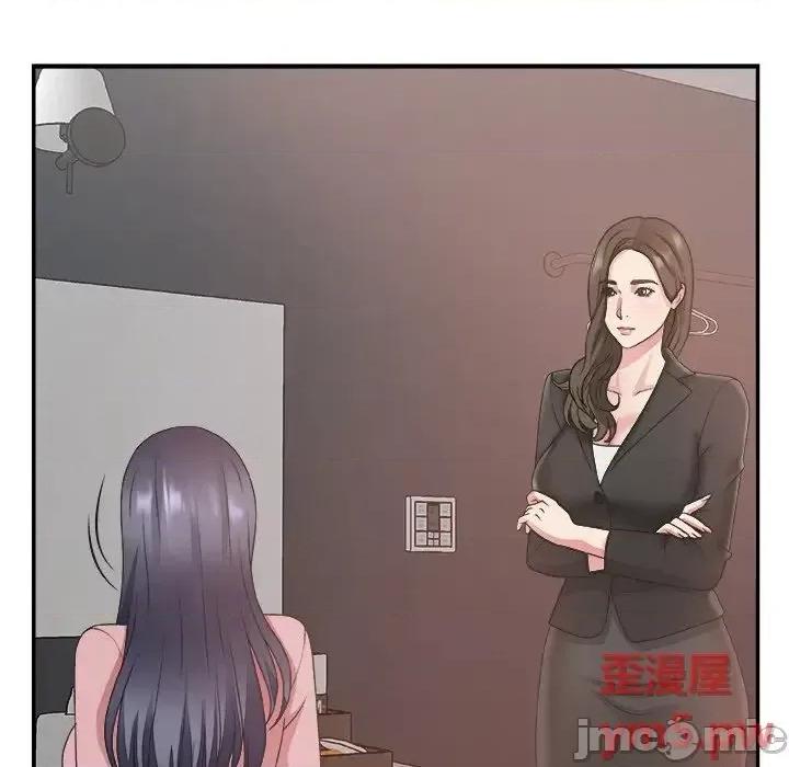 主播小姐 主播小姐31 第48页