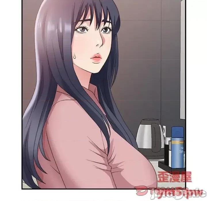 主播小姐 主播小姐31 第50页