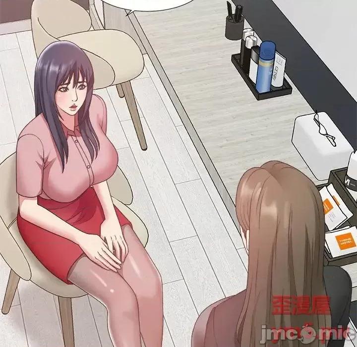 主播小姐 主播小姐31 第53页