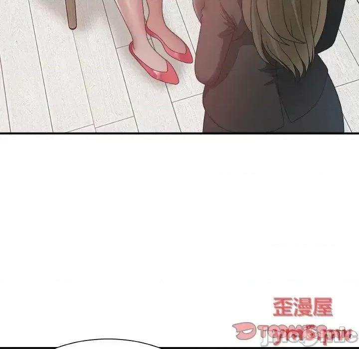 主播小姐 主播小姐31 第54页