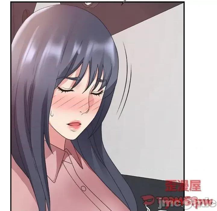 主播小姐 主播小姐31 第58页
