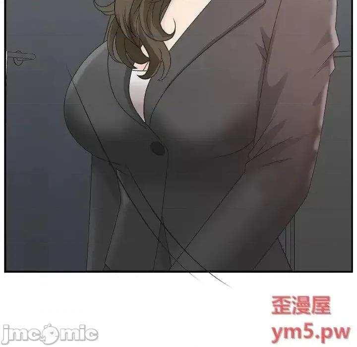 主播小姐 主播小姐31 第71页