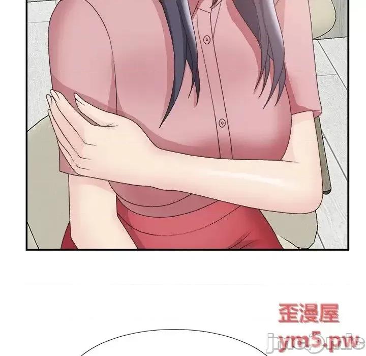 主播小姐 主播小姐31 第73页