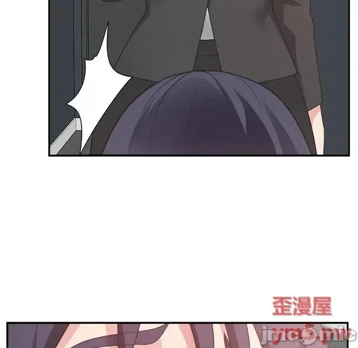 主播小姐 主播小姐31 第85页