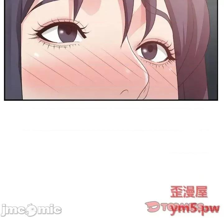 主播小姐 主播小姐31 第86页