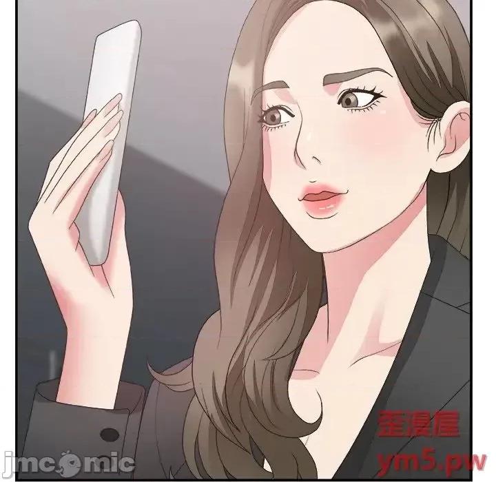 主播小姐 主播小姐31 第91页