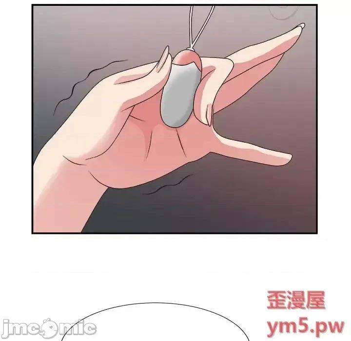 主播小姐 主播小姐31 第96页