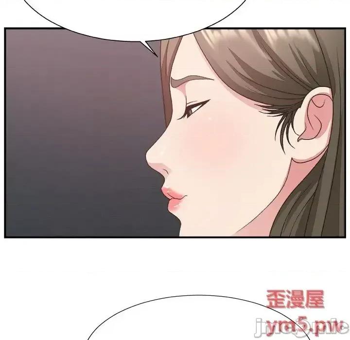 主播小姐 主播小姐31 第103页