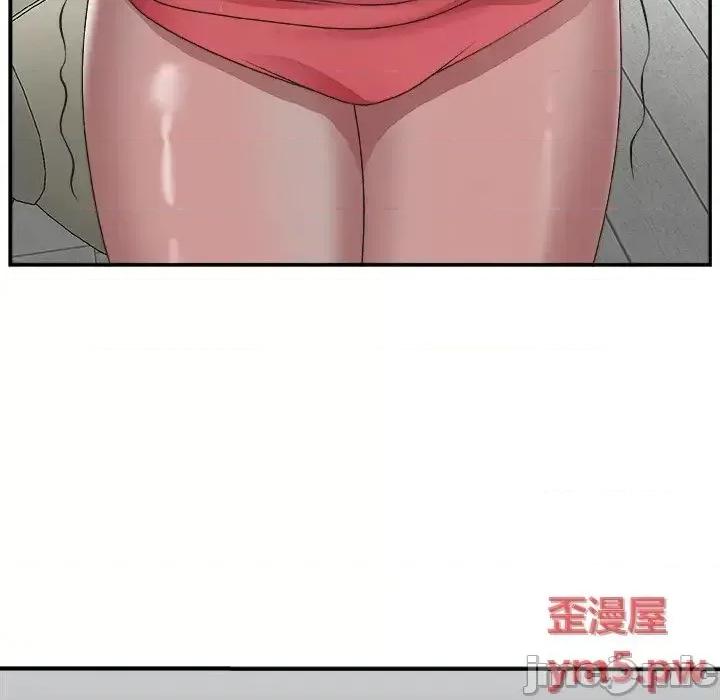 主播小姐 主播小姐31 第108页