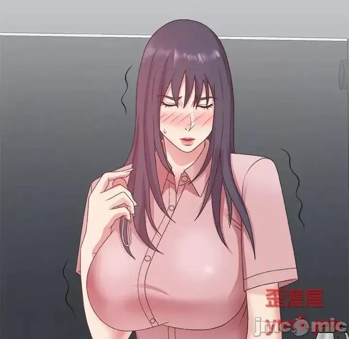主播小姐 主播小姐31 第109页