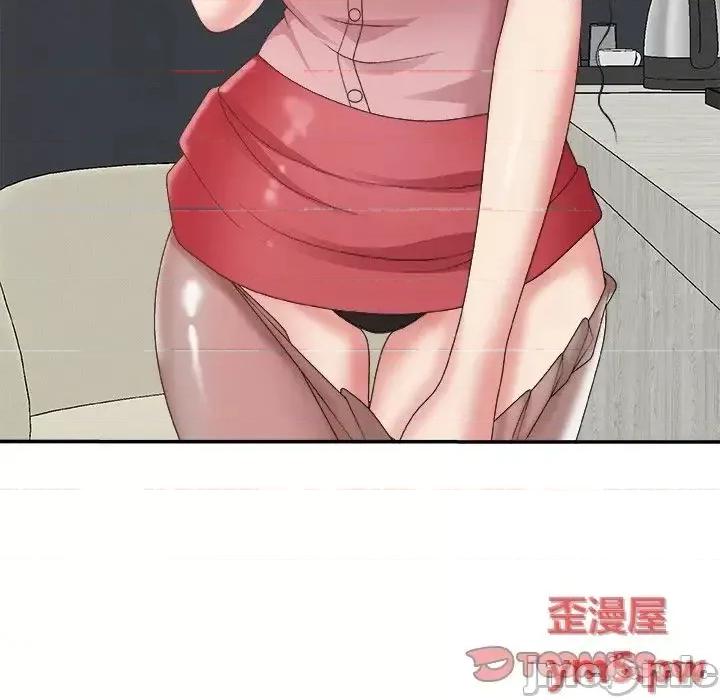 主播小姐 主播小姐31 第110页