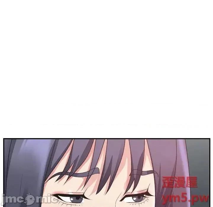 主播小姐 主播小姐31 第112页