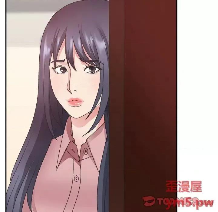 主播小姐 主播小姐第 32 话 第87页