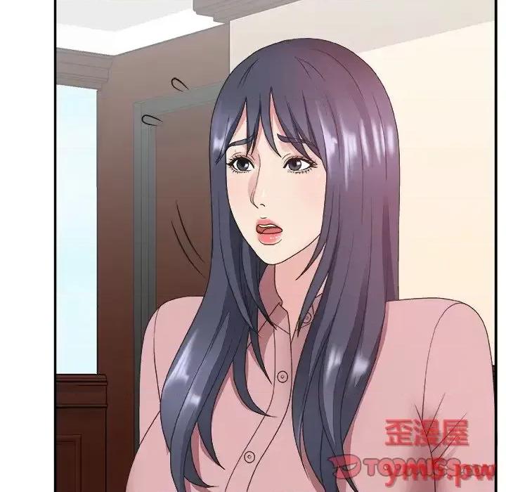 主播小姐 主播小姐第 32 话 第102页