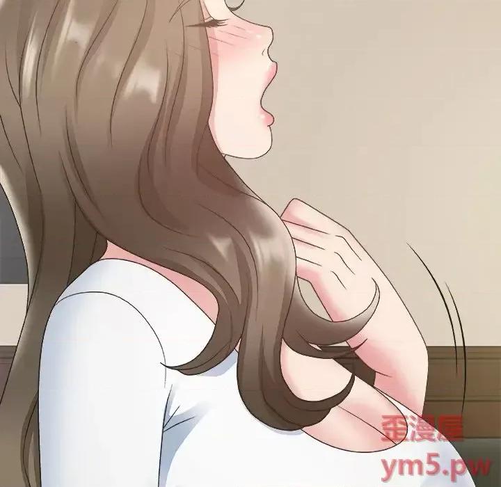 主播小姐 主播小姐第 33 话 第64页