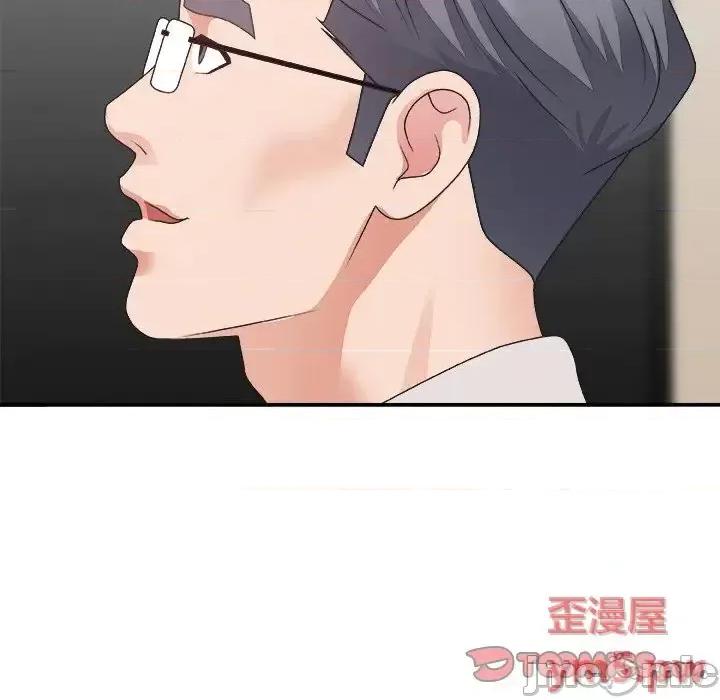 主播小姐 主播小姐第 33 话 第90页