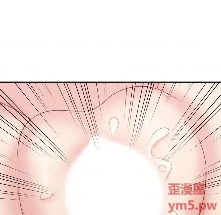 主播小姐 主播小姐第 33 话 第113页