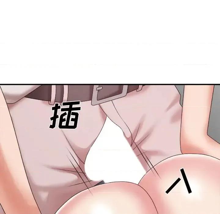 主播小姐 主播小姐第 34 话 第24页