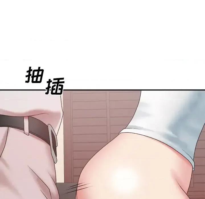 主播小姐 主播小姐第 34 话 第53页