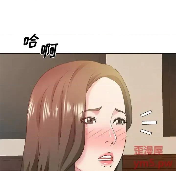 主播小姐 主播小姐第 34 话 第64页