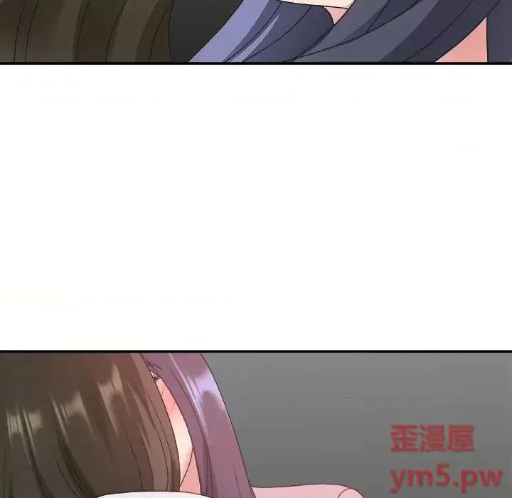 主播小姐 主播小姐第 34 话 第74页