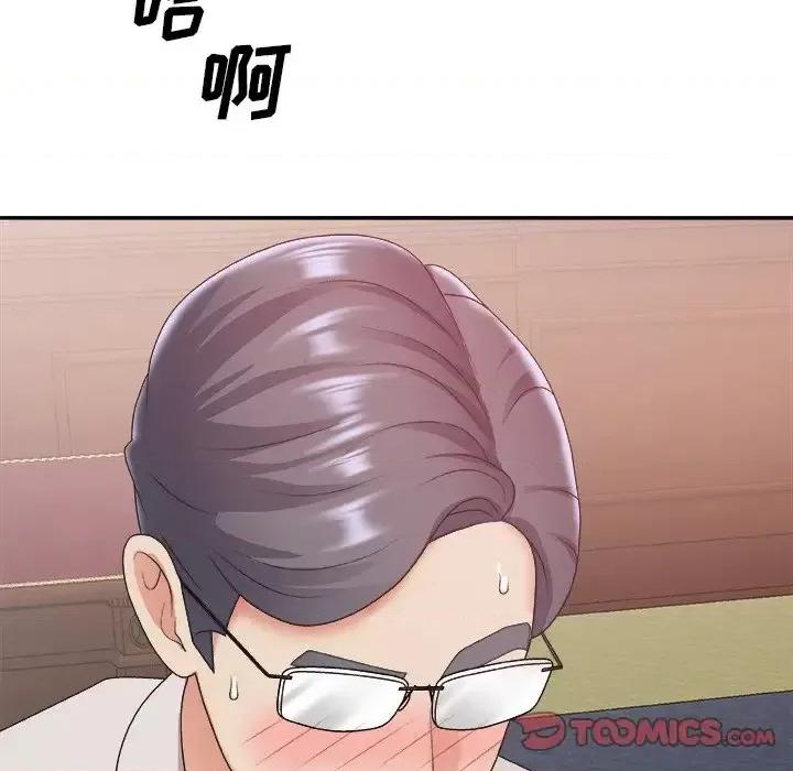 主播小姐 主播小姐第 34 话 第87页